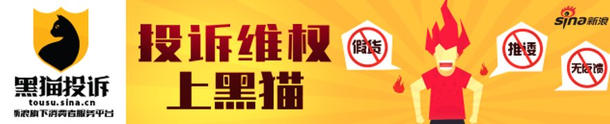 深市最大IPO现高弃购，包销红利背后暗藏定价隐忧
